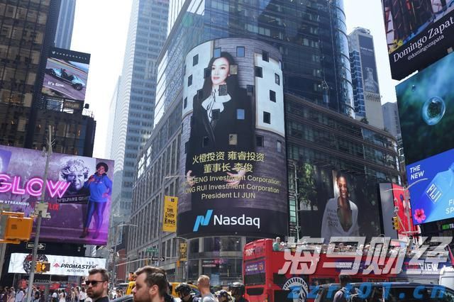 “米娜”已减弱为热带低压!今天梅州有中到大雨局部暴雨