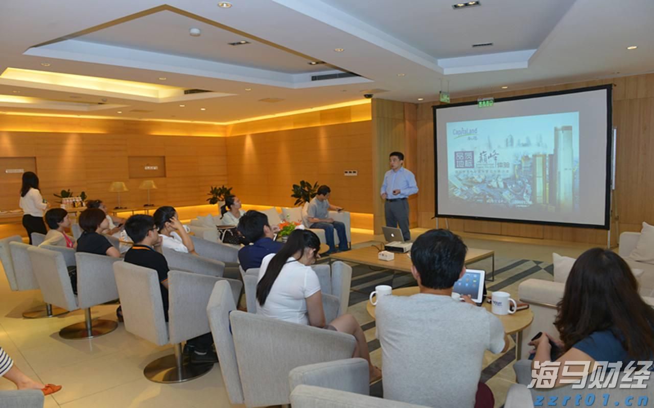 首批全国38个零售业创新提升试点城市名单公布